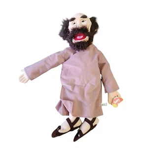 Sunny Puppet Bible Camp Christian 28" Peter in Mauve Robe GS2604 Jesus Beard - Picture 1 of 6