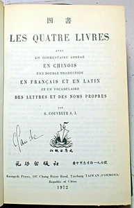 CHINA/DIE VIER BÜCHER/S.COVERUR/KUANGCHI PRESS/TAIWAN/1972/KONFUZIUS/SELTEN - Bild 1 von 1