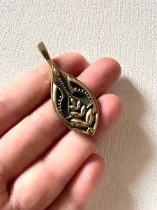 Ukrainischer Anhänger, Stachelanhänger - Bild 1 von 8