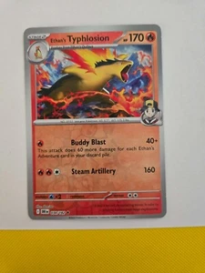 Ethan's Typhlosion 034/182 (Rare) - Destined Rivals - POKEMON TCG ENGLISH - Picture 1 of 1