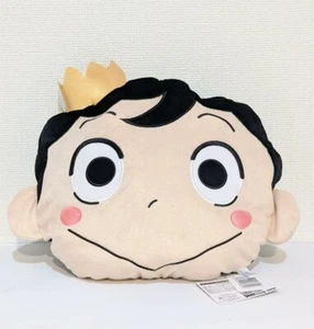 Ranking of Kings Premium face cushion Bodge 35cm KADOKAWA SEGA Prize 35cm - Picture 1 of 5
