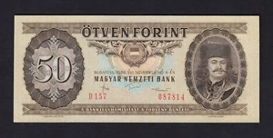 F.C. HUNGRIA HUNGARY , 50 FORINT 1986 , S/C ( UNC ) , P.170g . - Picture 1 of 2