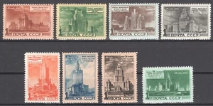Russia 1950 Skyscrapers planned for Moscow MΝH VF - Picture 1 of 2