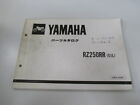 Yamaha Genuine Used Motorcycle Parts List Rz250rr Edition 1 5483
