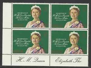 GIBRALTAR 1980 80th Birthday QUEEN ELIZABETH QUEEN MOTHER Corner Block of 4 MNH - Picture 1 of 1
