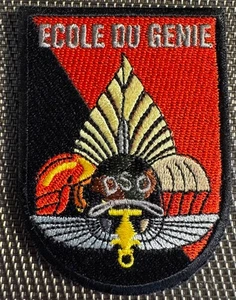 ECUSSON PATCH ECOLE DU GENIE . D.S.O.  (ÉCU  90) - Picture 1 of 2
