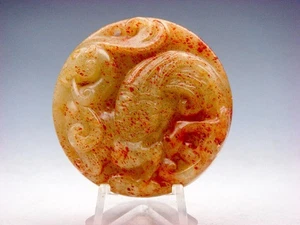 Antiguo colgante tallado en piedra de jade nefrita cola grande fénix y monstruos #07042406 - Imagen 1 de 6