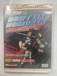 JDM Option Collectors Edition - Vol. 1: Drift Like Nomuken (DVD) W/ STICKERS - Picture 1 of 3