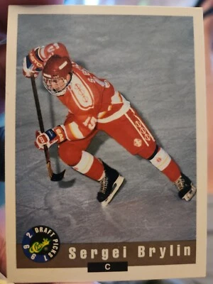 1982-1998 Hockey (O-Pee-Chee, Score, Fleer, Parkhurst, Premier) - Pick Your Card - Image 1 of 4
