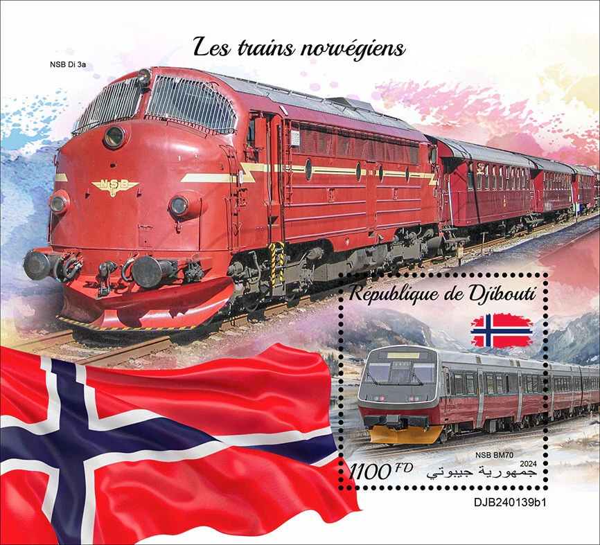 Estampillas de trenes noruegos MNH 2024 Djibouti S/S Foto 1 de 1