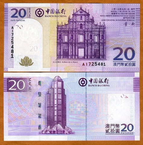Macao / Macau, 20 Patacas, 2013, Bank of China, P-109b, UNC Cover