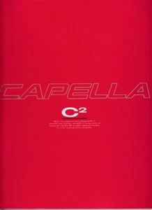 1990 MAZDA CAPELLA C2 COUPE 24p Prestige JDM Brochure in Japanese 626 MX-6 - Picture 1 of 6