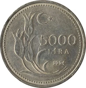 Turkish Coin Turkey 5000 Lira | Mustafa Kemal Ataturk | Tulip | 1992 - 1994 - Picture 1 of 8