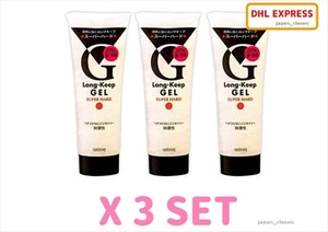 MANDOM LONG KEEP GEL SUPER HARD 225g X 3 SET - Picture 1 of 5