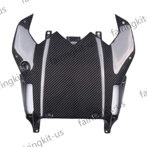 FK Real Carbon Fiber Undertail Fairing for Yamaha 2008-2010-2012-2016 YZF R6 - Bild 1 von 5