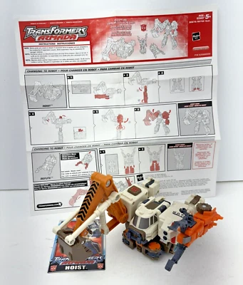Transformers Armada Hoist & Refute - Complete -m - Image 1 of 4