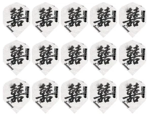 5 New Sets Winmau Rhino Standard 100 Micron Dart Flights – Chinese Symbol - Picture 1 of 1