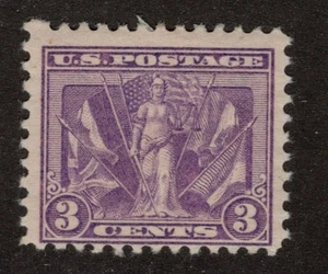 US Scott 537 Mint Hinged - Small Thin - CV 10$ - Picture 1 of 2
