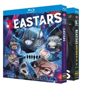 BEASTARS Season 1-3 (2024) 5-Discs All Region Boxed English - Afbeelding 1 van 3
