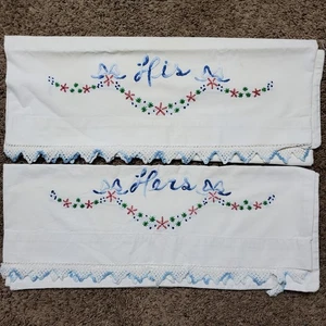 Vintage HIS HERS Kissenhülle Bezug 2er Set blau mit Häkelkante 28x20 Zoll - Bild 1 von 5
