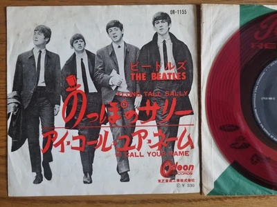 THE BEATLES - Long Tall Sally 1965 Odeon OR-1155 RED VINYL Japanese Pressing - Image 1 of 4