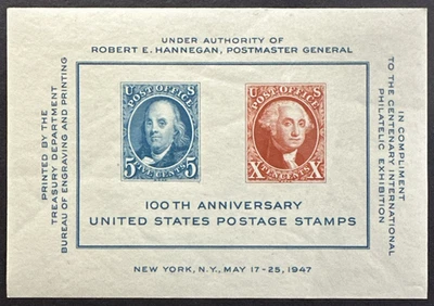 US 1947 Sc# 948 Miniature Souvenir Sheet MNH CIPEX 100th Anniversary - Image 1 of 2