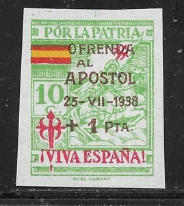 SPANIEN CORUNA SOFIMA # 14 POSTFRISCH SPANISCHER BÜRGERKRIEG - Bild 1 von 1