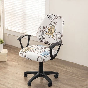 Printed split office chair cover stretch computer swivel chair cover desk chair - Picture 1 of 26