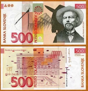 Slovenia, 500 Tolarjev, 1-15-2005, P-16c, UNC Last pre-Euro - Picture 1 of 1