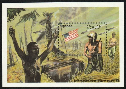 Uganda Stamp 1314  - US Flag & Combat soldier Cover