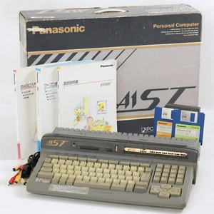 MSX Turbo R FS-A1ST Panasonic PC verpackt getestet JAPAN 1CNMEZ1790 - Bild 1 von 19