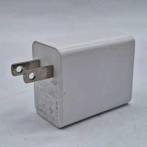 OEM ASUS Wall Charger (AD2068320) - Fast Charging, White - Picture 1 of 4