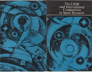 USSR AND INTERNATIONAL COOPERATION IN SPACE RESEARCH-1975 NOVOSTI PRESS - Picture 1 of 3