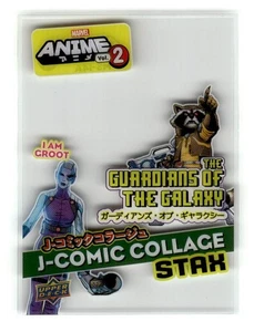 2023 Upper Deck Marvel Anime Vol. 2 Stax #MS-14a Guardians of the Galaxy - Picture 1 of 4