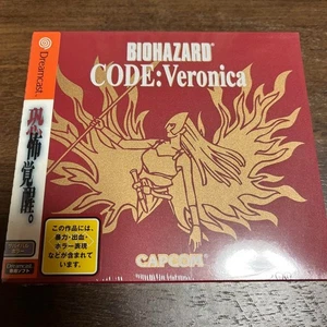 Resident Evil Code Veronica Dreamcast Game - Picture 1 of 2
