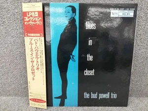 The Bud Powell Trio/Blues In The Closet, Japan Issue, with Obi, Vinyl VG+ - Picture 1 of 5