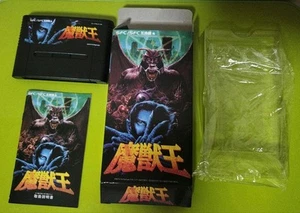 Demon Beast Kingedition Sfc/Sfc Compatible Machine Super Famicom - Picture 1 of 7
