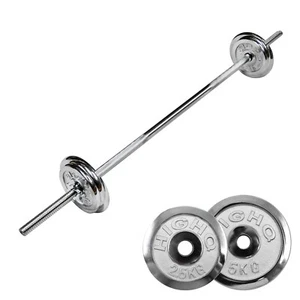 Total 23kg - Barbell Weight Set - 180cm Barbell Bar + 2.5x2 + 5x2 Weight Plate - Picture 1 of 7