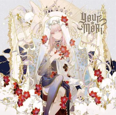 MORI CALLIOPE-Your Mori-JAPAN CD HOLOLIVE Used Foto 1 de 2