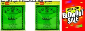 The Original Ship Madras Curry Powder Green Label-1000 grams - Picture 1 of 1