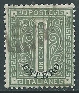 1874 LEVANTE EMISSIONI GENERALI USATO CIFRA 1 CENT - RA8-4 - Picture 1 of 1