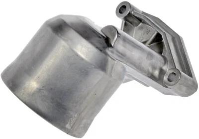Montaje de enfriador de aceite de motor Dorman para International 1652UPS 1990-1991 7,3 L V8 Foto 1 de 4