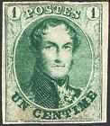 Belgio 1858/61 Re Leopoldo I 1 c. verde riparato, n° 9. Cat. € 350 (*)
