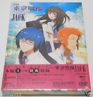 New OVA Tokyo Ghoul Jack Limited Edition DVD CD Booklet Sticker Japan TCED-2758