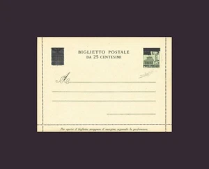 1945 Luogotenenza-I.P. Not Issued From Verona L.2 On 25C Green (NE4) 418/S12 - Picture 1 of 2