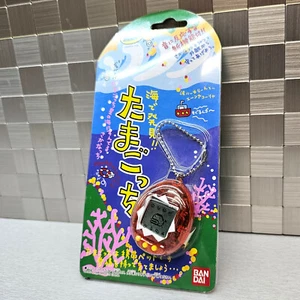 (Tested) Vintage 1998 Bandai Tamagotchi Ocean/Umino Device Virtual Pet Japan - Picture 1 of 7
