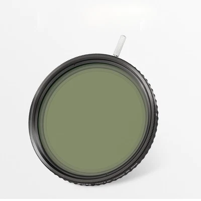 Haida Nanopro MC Multi-Coated Variable ND Glass Filter 52/55/58/62/67/72/77/82mm - Image 1 of 4