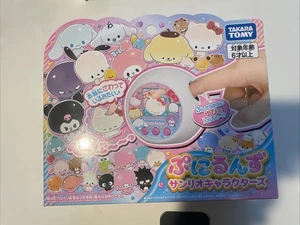 TAKARA TOMY Punirunes Sanrio Figuren Japan - Bild 1 von 1