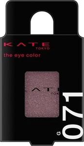 Kate Tokyo The Eye Color M071 Tauf Brown 1.4g Made In Japan - Picture 1 of 5