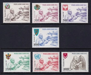 CIUDAD DEL VATICANO 1980 Papa Juan Pablo II Juego de 7 SG 740-746 MNH/** (CV £13) - Imagen 1 de 1